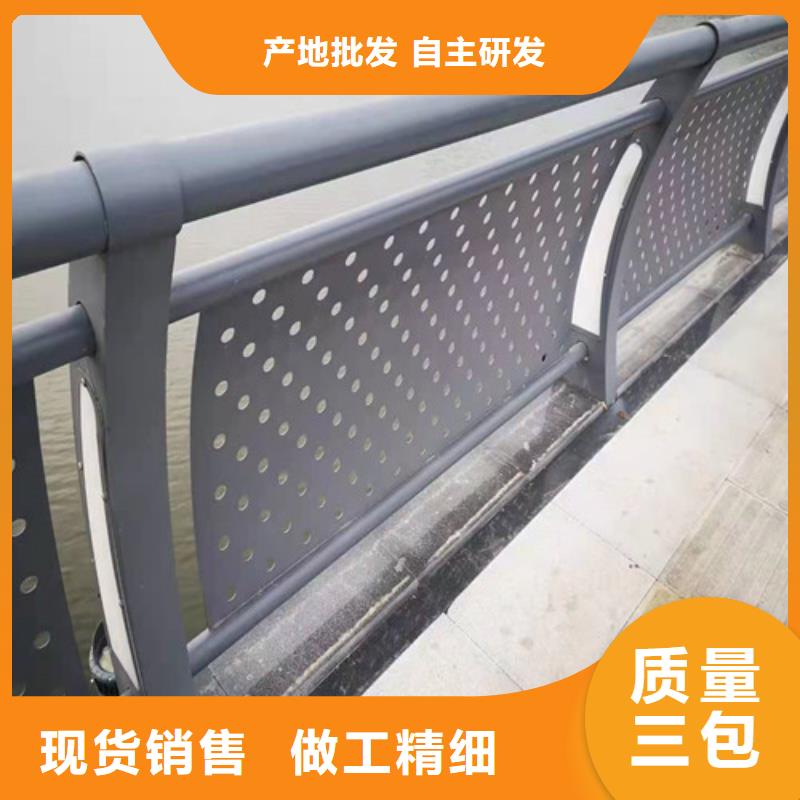实力雄厚的不锈钢桥梁灯光护栏生产厂家供货商
