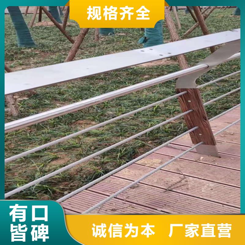 304不锈钢灯光护栏制造企业-经营丰富