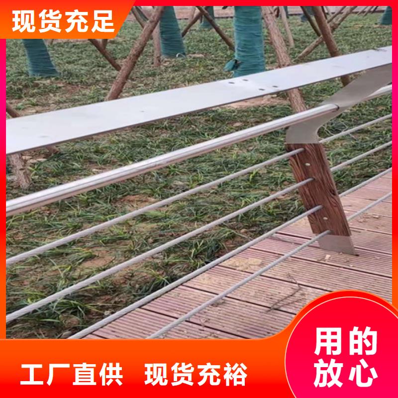 环波梁防撞护栏厂家直销-找金鑫金属制造有限公司
