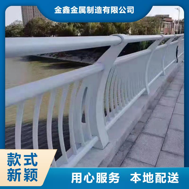 桥梁防撞栏杆质量好_服务好