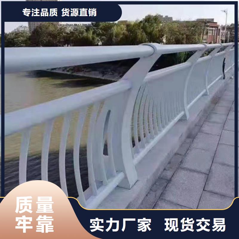 Q355B防撞护栏专业施工安装队伍