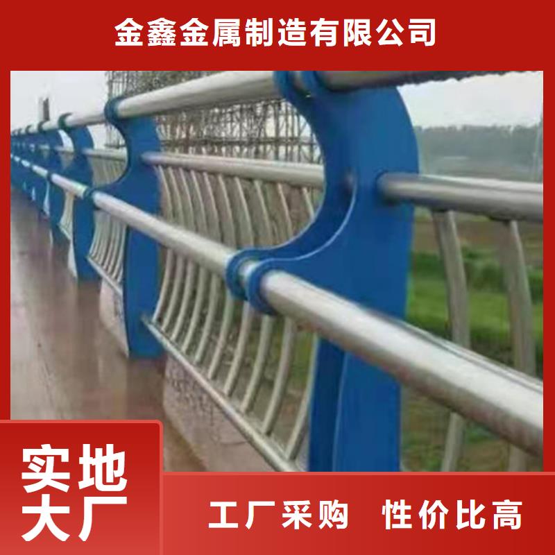 桥梁方管护栏-桥梁方管护栏实体厂家