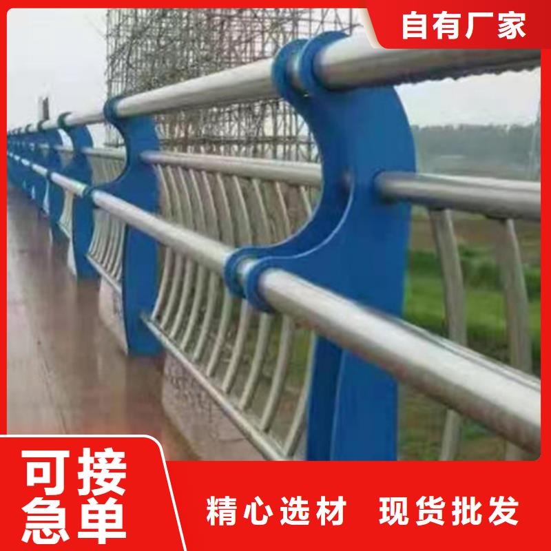 LED道路灯光护栏栏杆厂价批发
