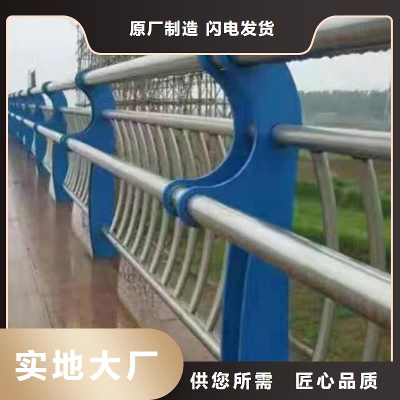 道路桥梁防撞护栏【城市景观防护栏】精工细致打造