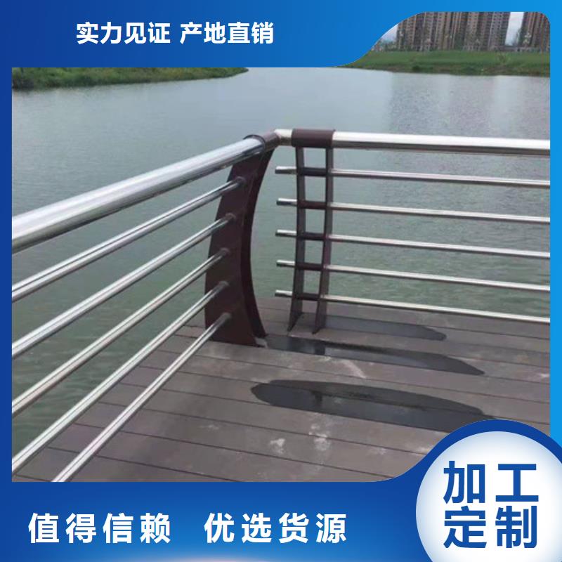 桥梁钢管护栏物流快捷