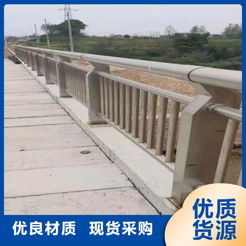 桥梁护栏