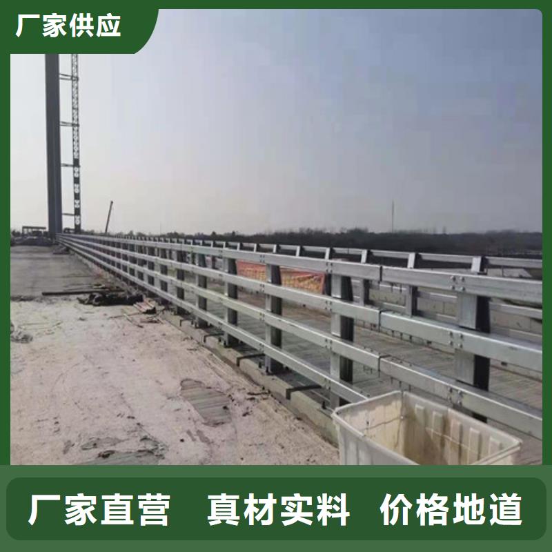 Q345B喷塑桥梁防撞护栏全年低价