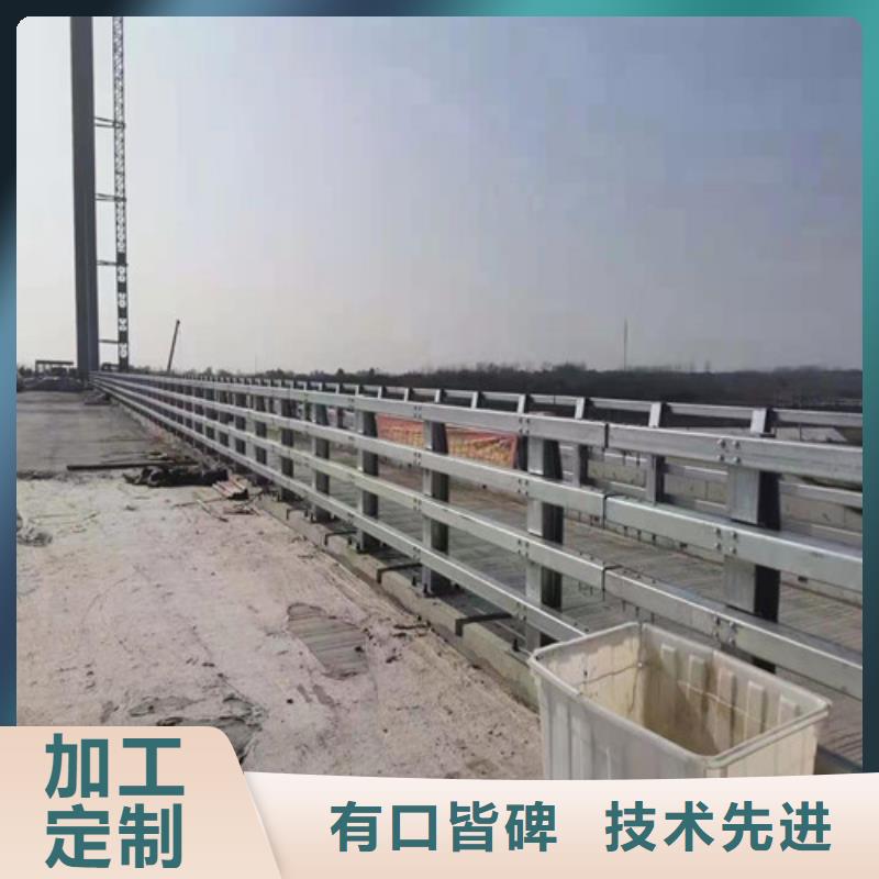 河道桥梁护栏厂家【多图】