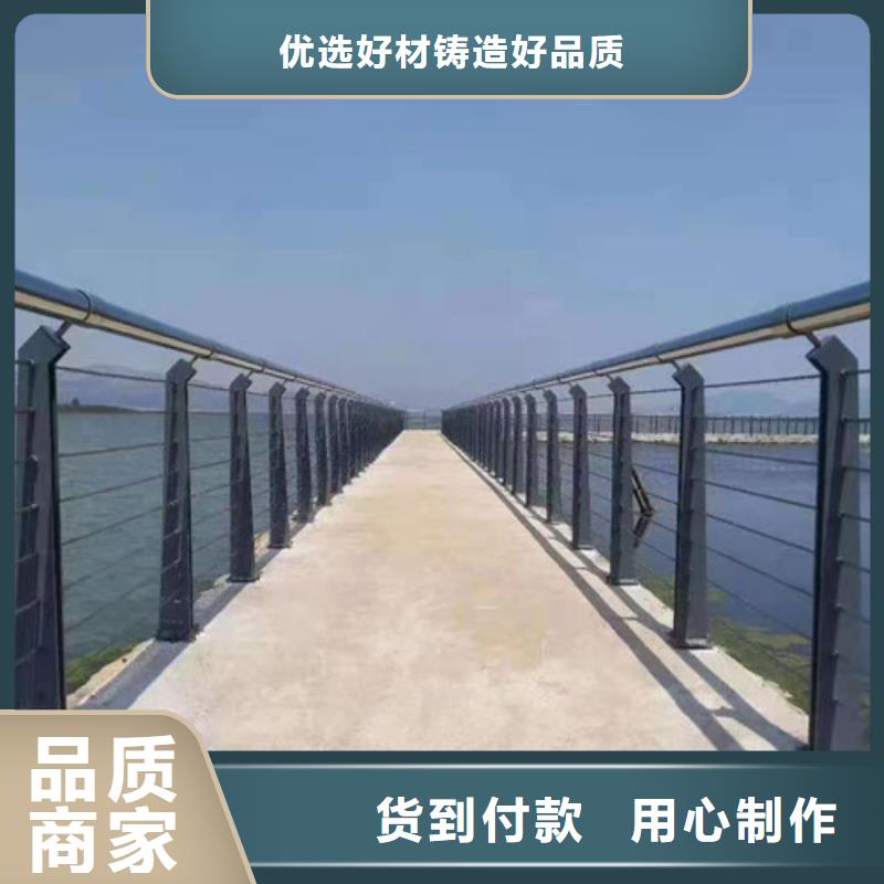不锈钢复合管护栏厂