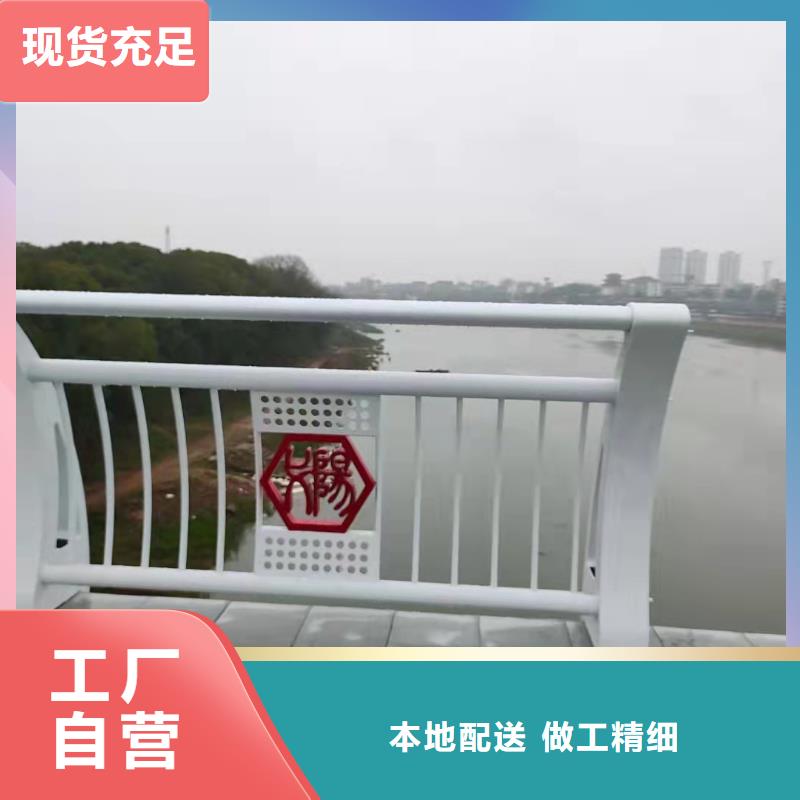 优惠的不锈钢栏杆