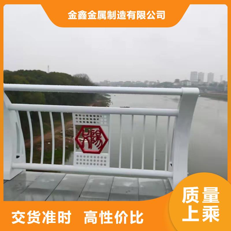 质量合格的防指纹不锈钢护栏栏杆立柱生产厂家