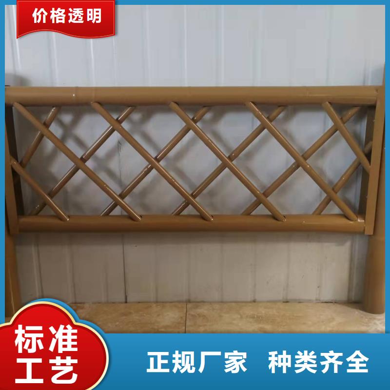 不锈钢护栏多少钱一米-专注不锈钢护栏多少钱一米十多年