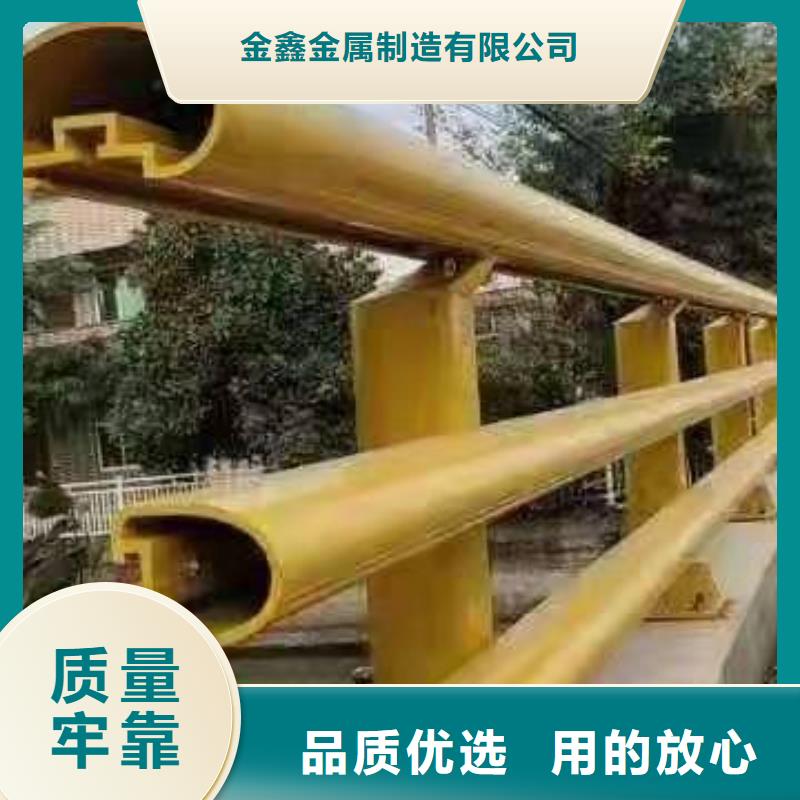 不锈钢景观护栏杆出售