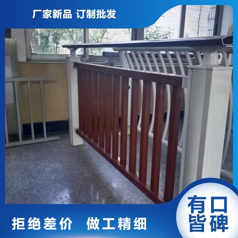 不锈钢护栏安装办法多少钱一米