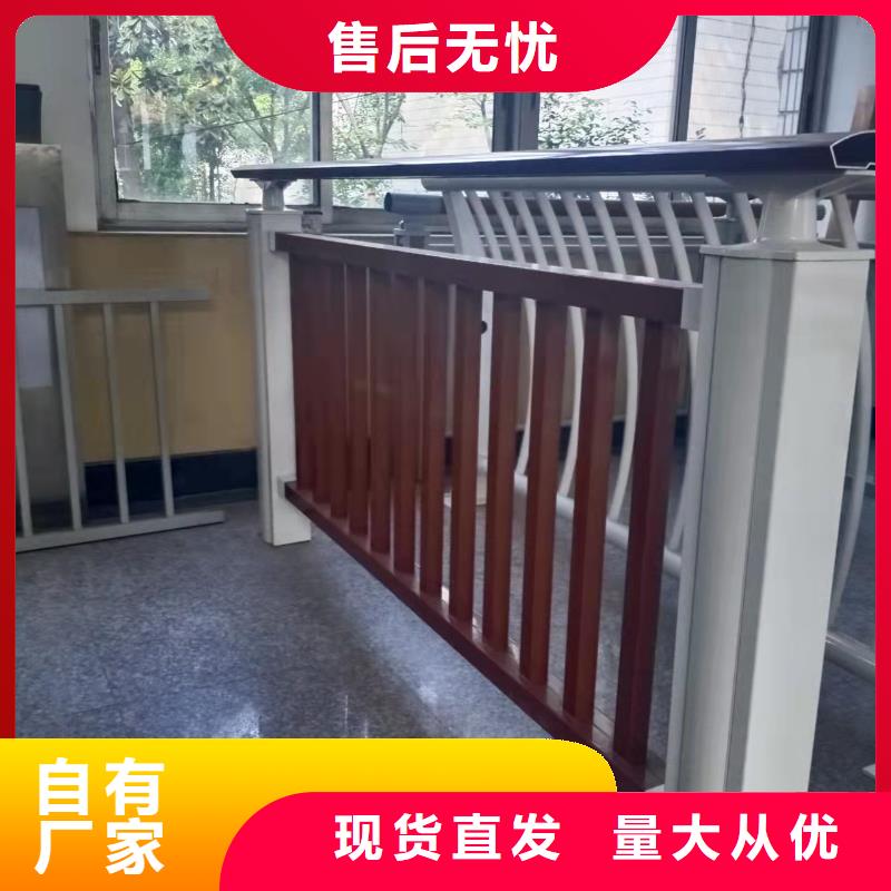201不锈钢复合管护栏点击详询