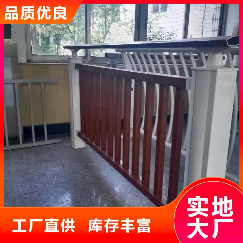 不锈钢景观护栏杆出售