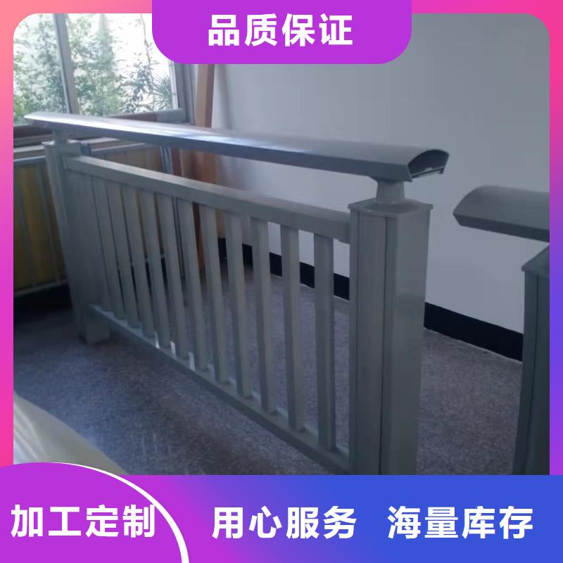 批发不锈钢护栏_生产厂家