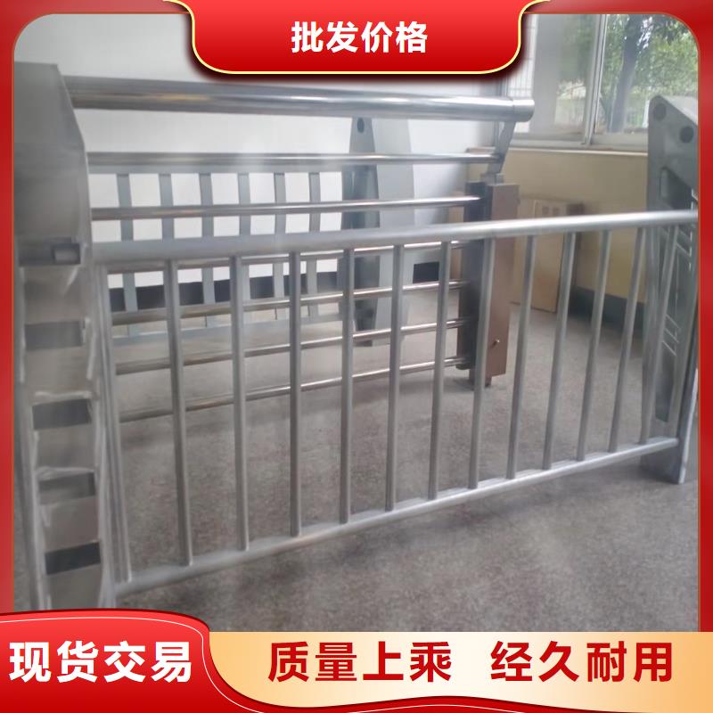 304不锈钢护栏优质产品优惠价格