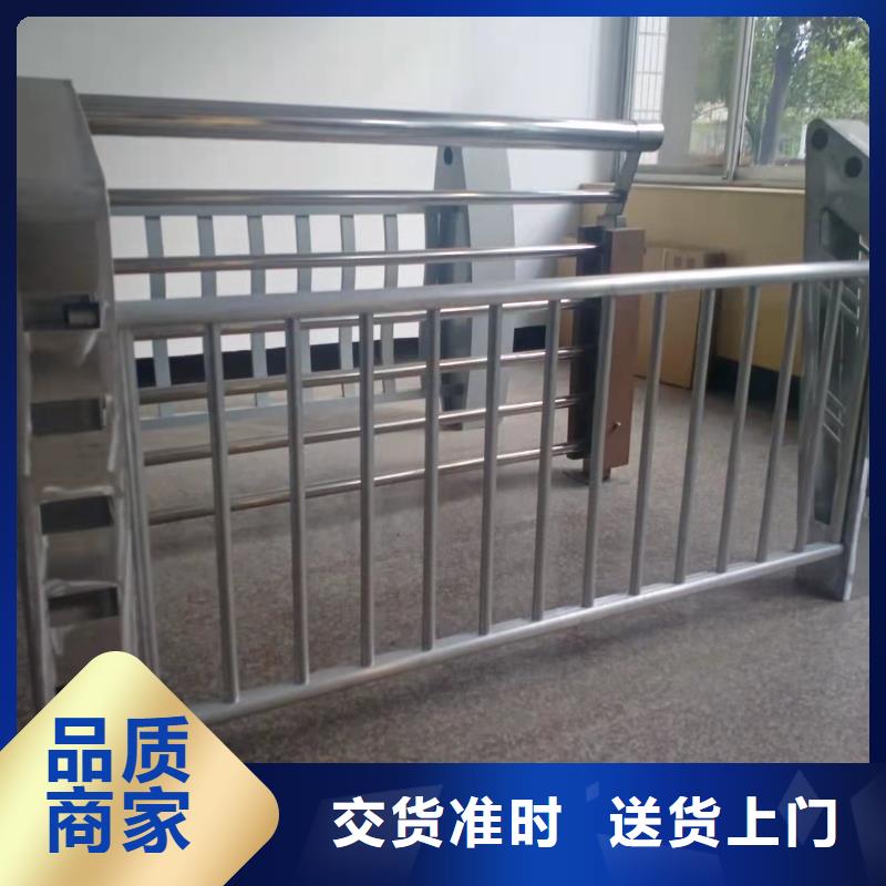 质优价廉的不锈钢防指纹护栏经销商