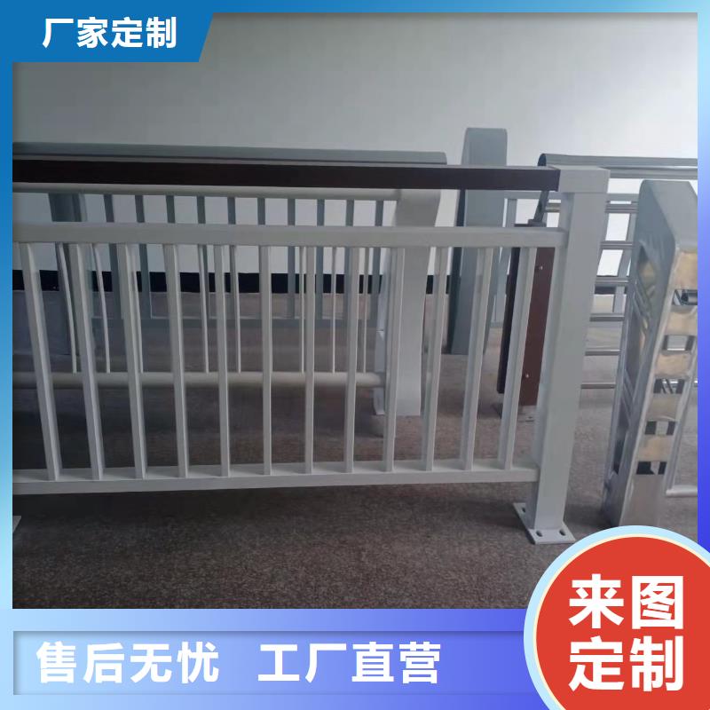 桥梁景观不锈钢栏杆售后更加有保障