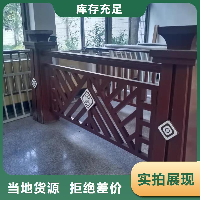 不锈钢景观护栏杆耐腐蚀