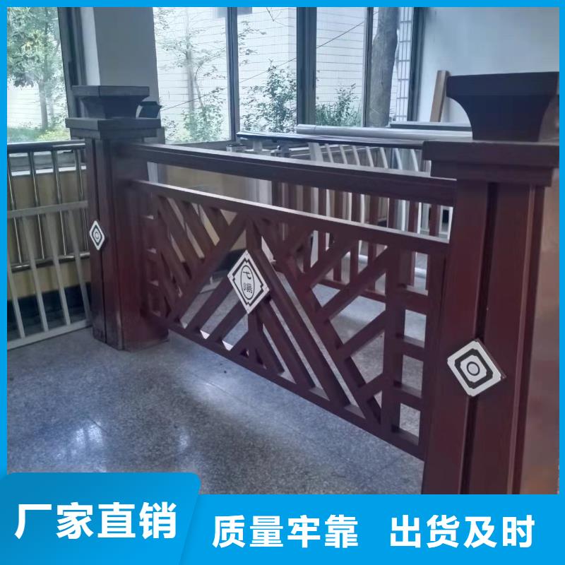 2025货到付款#不锈钢拉丝防指纹抛光护栏#生产厂家