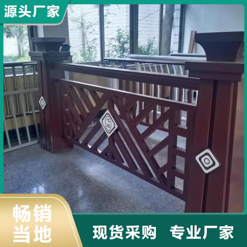 山东护栏厂防护栅栏