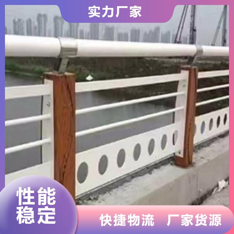 公路隔离护栏出售