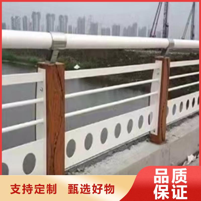 不锈钢拉丝防指纹抛光护栏就近仓库发车