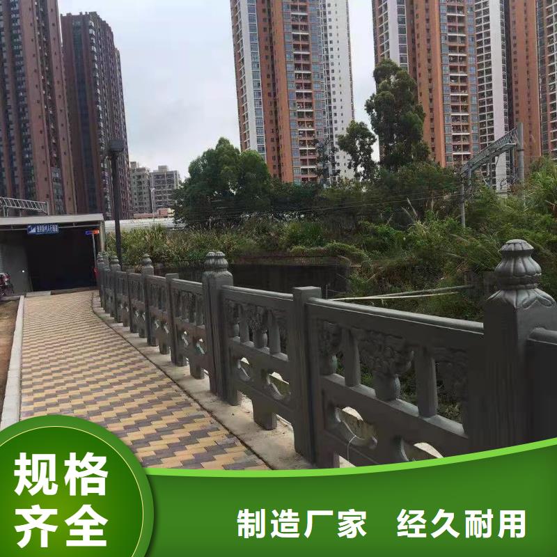 桥梁防撞护栏生产厂家
