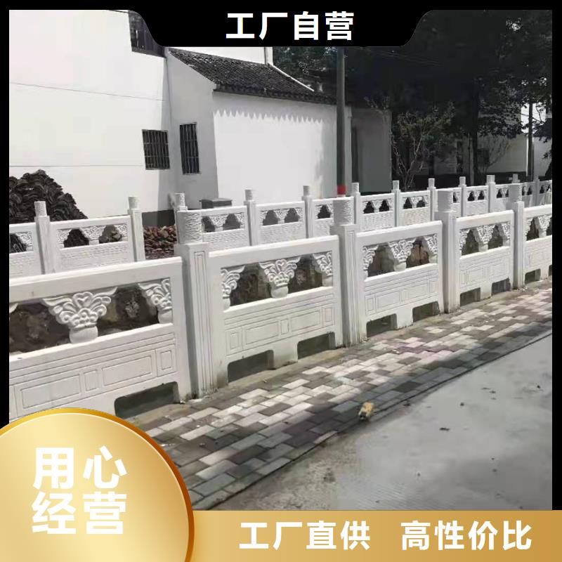 新型桥梁景观护栏专业生产