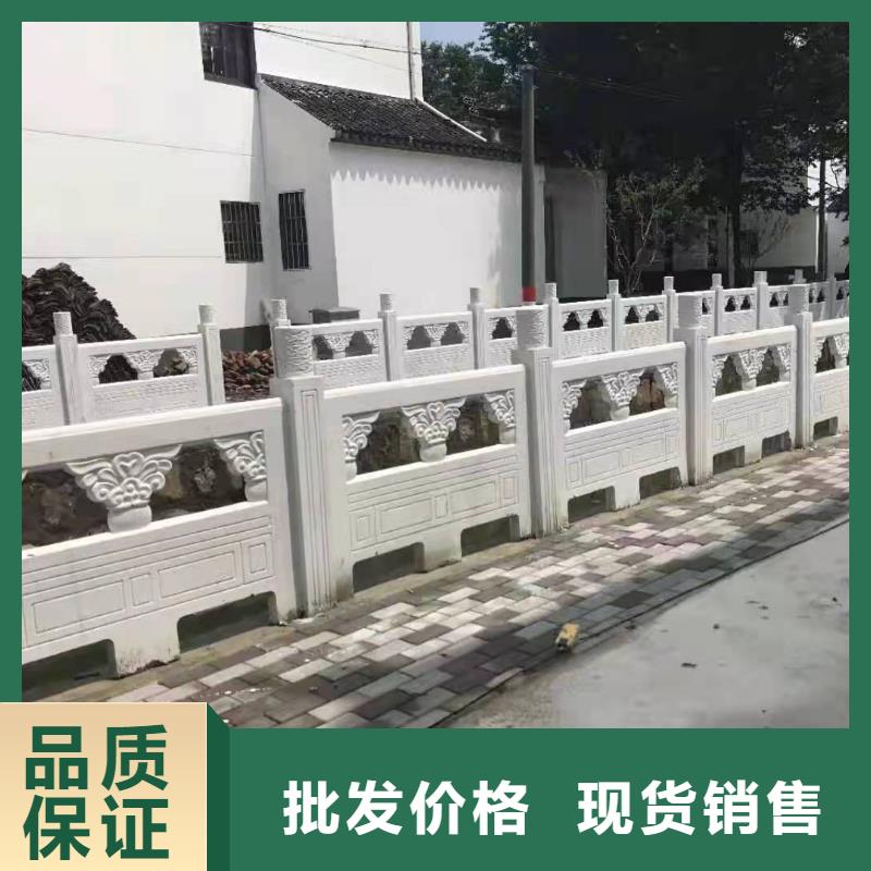 不锈钢护栏_河道景观护栏厂家懂您所需