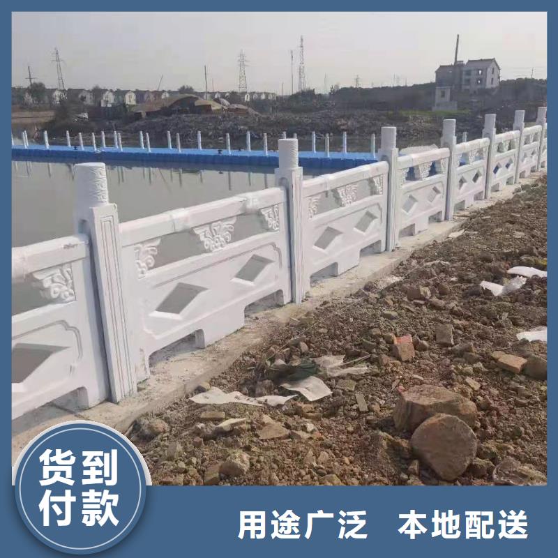 防撞栏杆全国发货