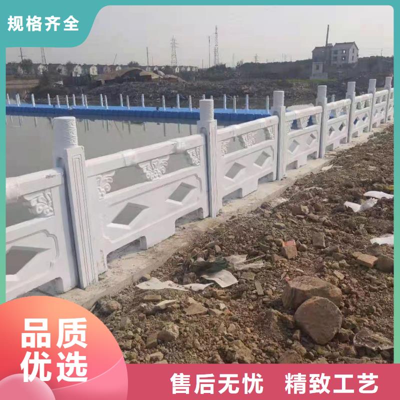 采购不锈钢防指纹护栏必看-经验丰富
