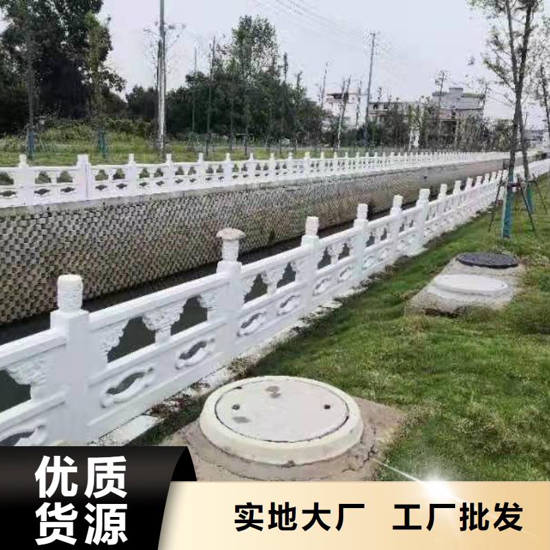 #不锈钢包厢护栏栏杆#供应商