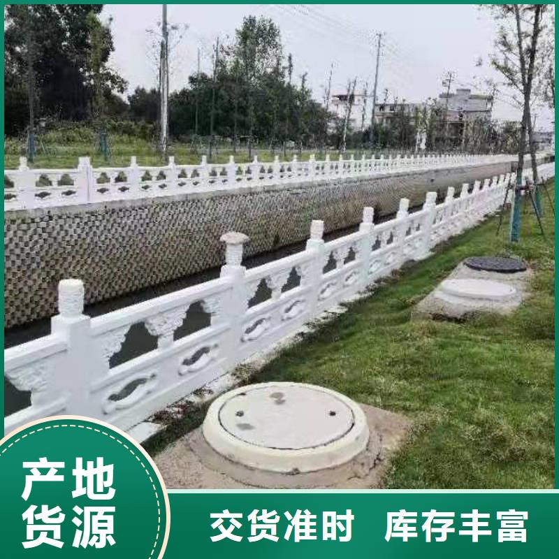 道路交通隔离护栏免费咨询