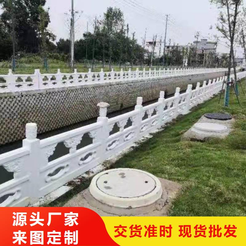 组合式桥梁护栏欢迎来电询问