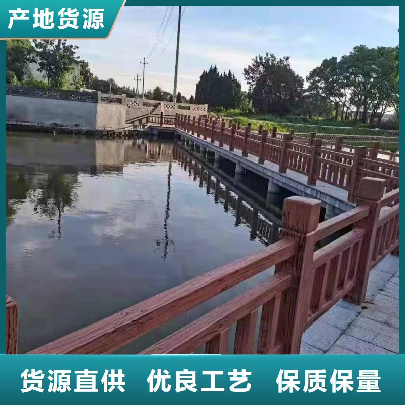 景观不锈钢护栏防护栅栏