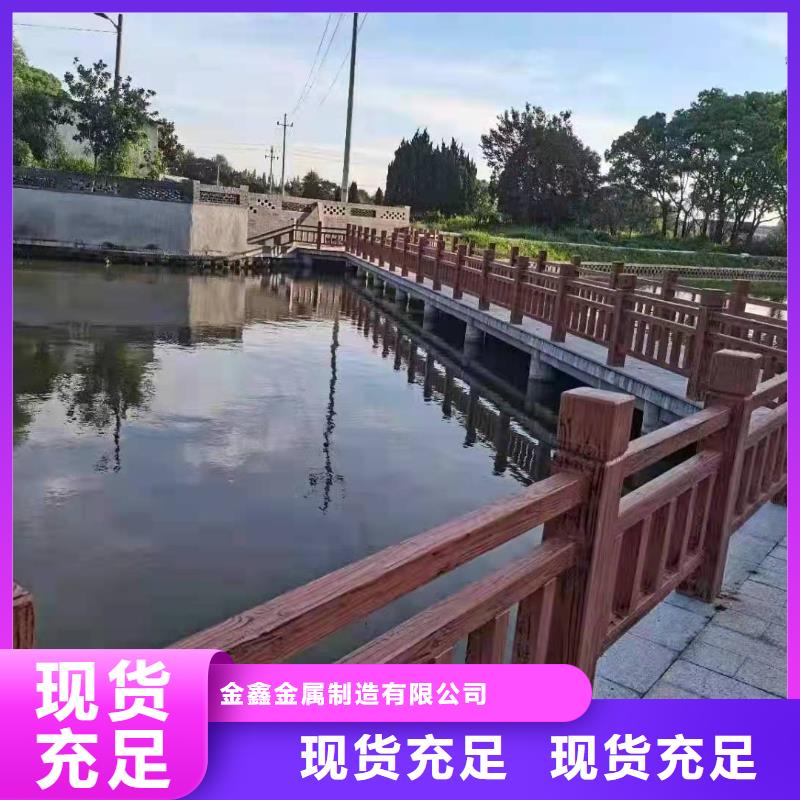 有现货的求购不锈钢防护栏杆本地厂家