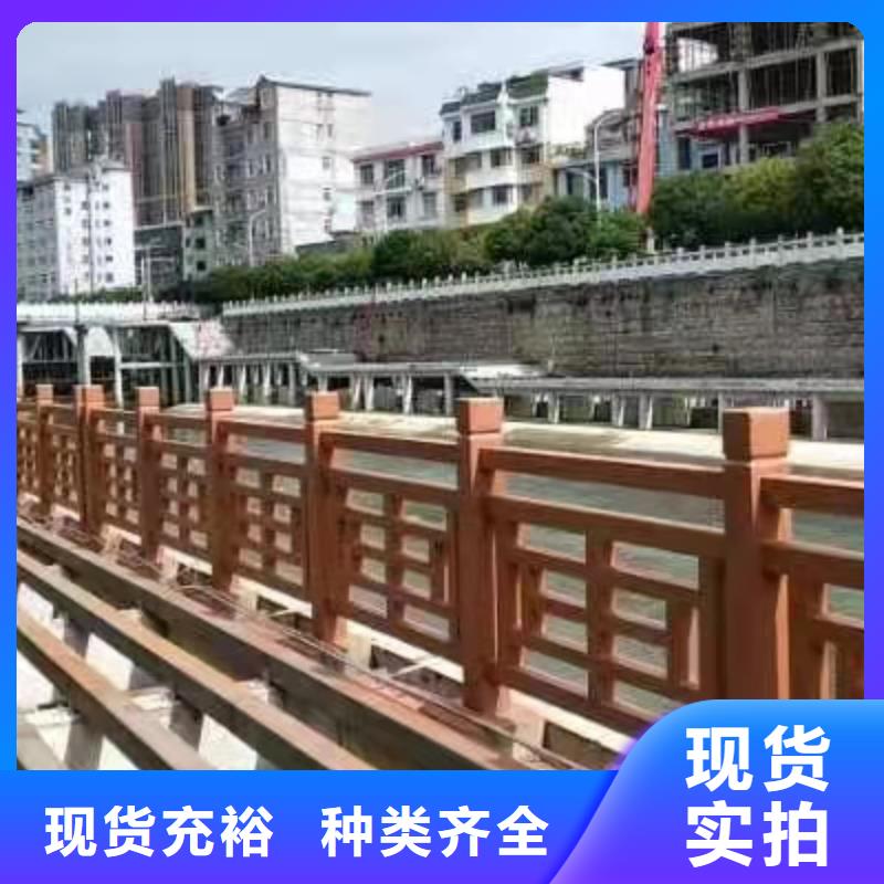 不锈钢复合管护栏自产自销