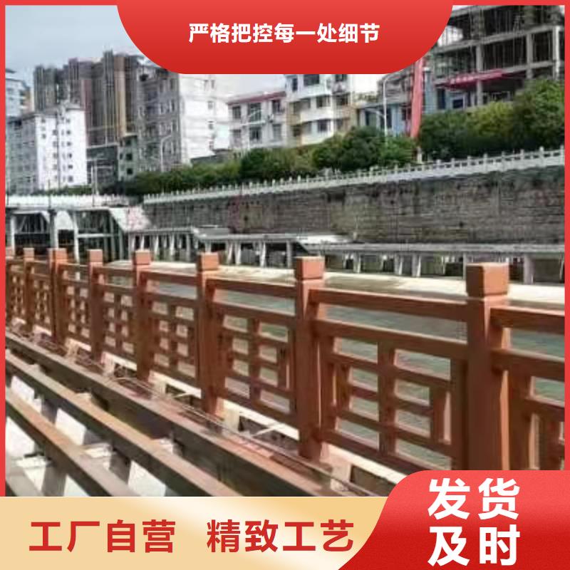 求购不锈钢防护栏杆定制安装价格