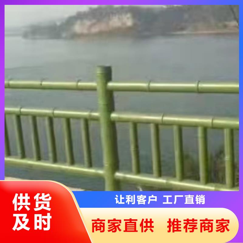新型桥梁景观护栏专业生产
