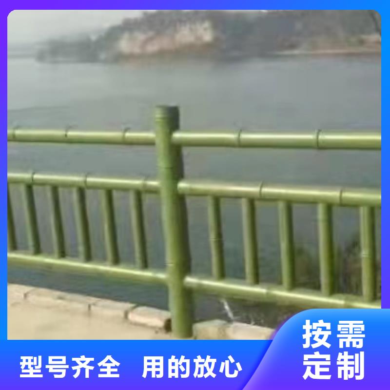 景观不锈钢护栏防护栅栏
