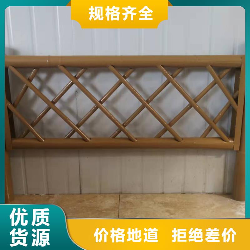 道路护栏（道路隔离栏）质优价廉
