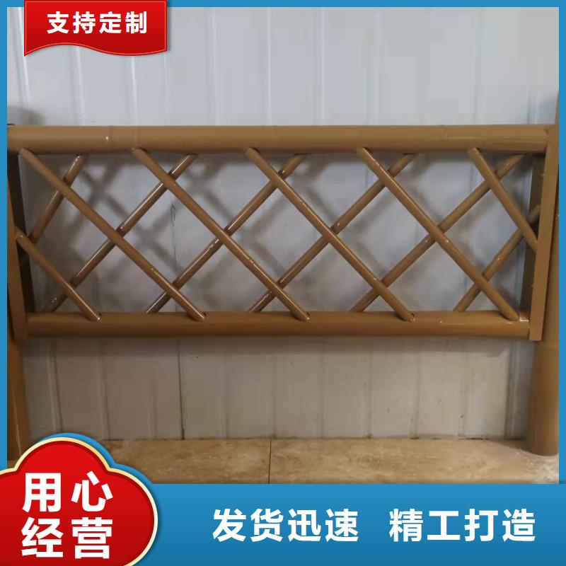 不锈钢防指纹栏杆-热销