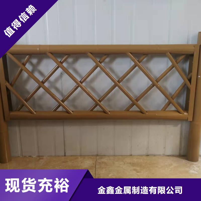 城市道路护栏价格合理