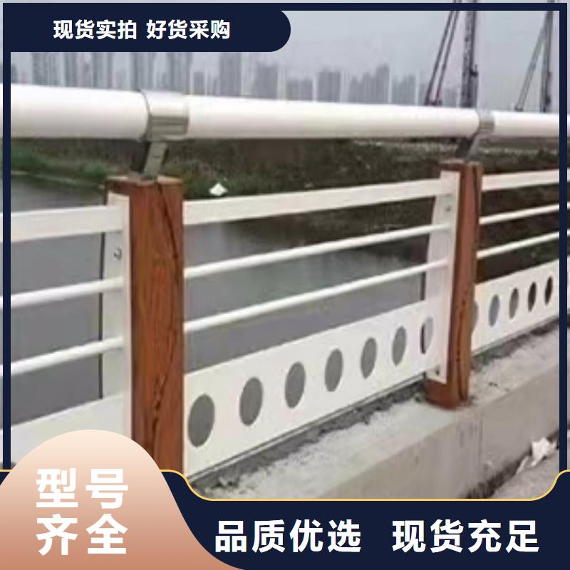 价格低的不锈钢防指纹栏杆实体厂家