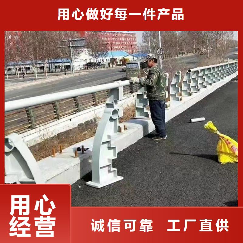 不锈钢景观复合管护栏生产
