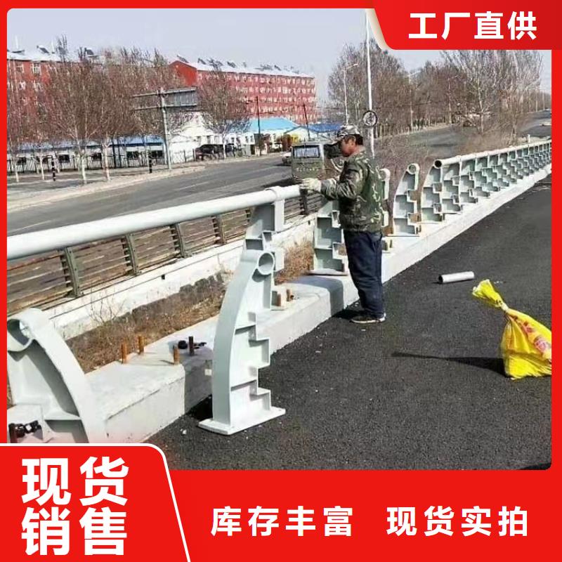 不锈钢内衬碳素复合管生产