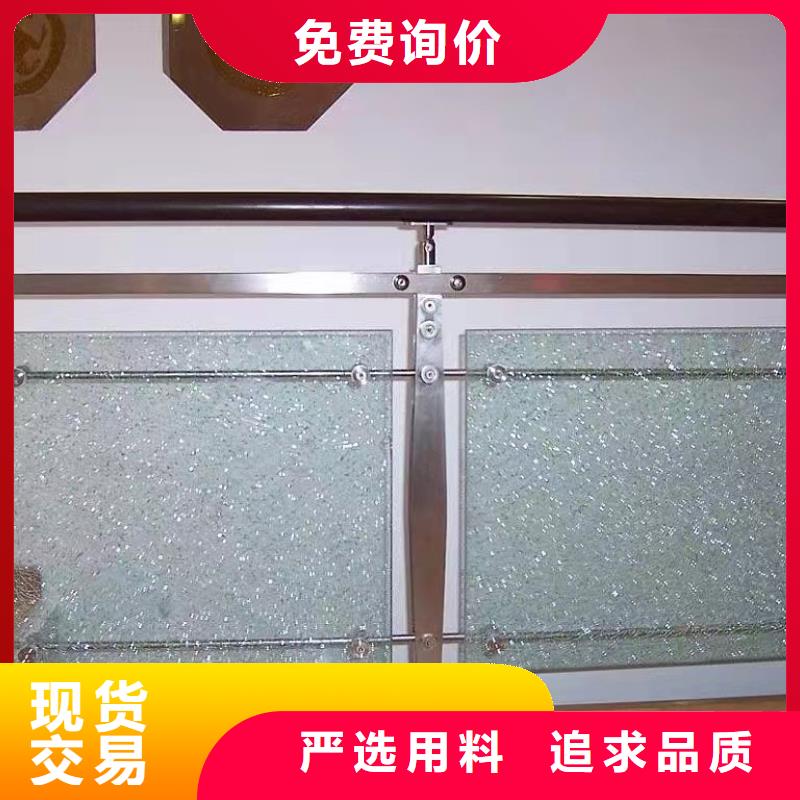 铝合金护栏高强度